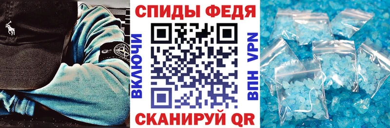 Амфетамин 97% Чекалин