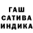 Alpha PVP кристаллы ctyani