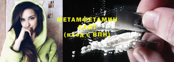 a pvp Новодвинск