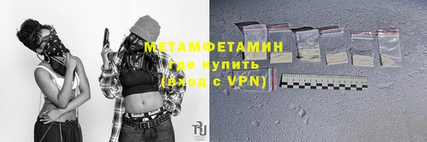 a pvp Новодвинск