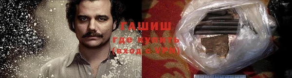 a pvp Новодвинск