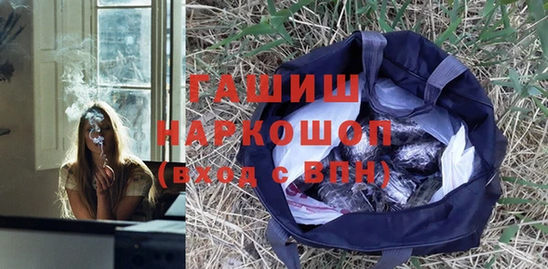 Альфа ПВП Новокубанск