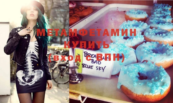 a pvp Новодвинск