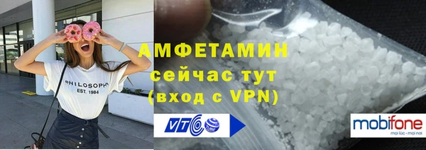 a pvp Новодвинск