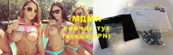 a pvp Новодвинск