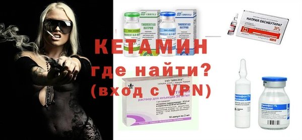 Альфа ПВП Новокубанск