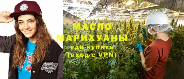 Альфа ПВП Новокубанск