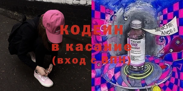 a pvp Новодвинск