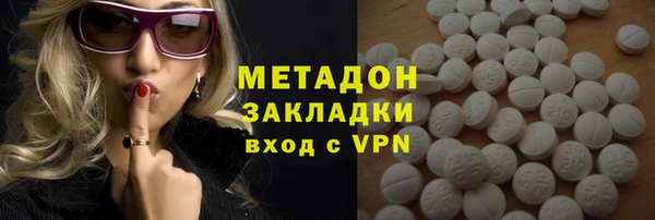 a pvp Новодвинск