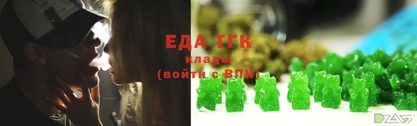 a pvp Новодвинск