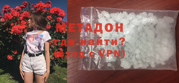 индика Билибино