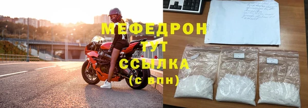Альфа ПВП Новокубанск