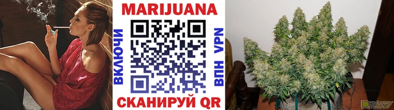 Бошки Шишки Bruce Banner  площадка какой сайт  Чекалин  мега ССЫЛКА 